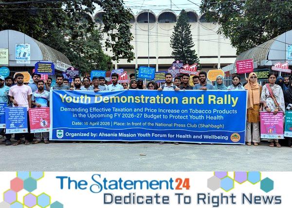 Youth Demand Higher Tobacco Taxes and Price Hike in Upcoming Budget