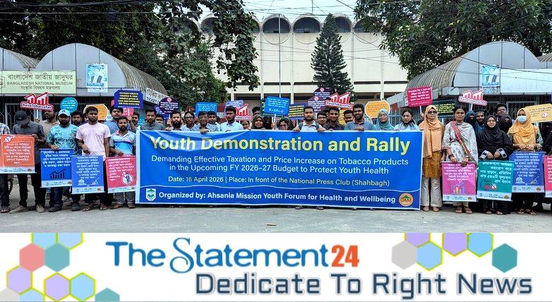 Youth Demand Higher Tobacco Taxes and Price Hike in Upcoming Budget