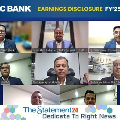 BRAC Bank’s strong fundamentals power outstanding performance in 2025 & Q1’2026