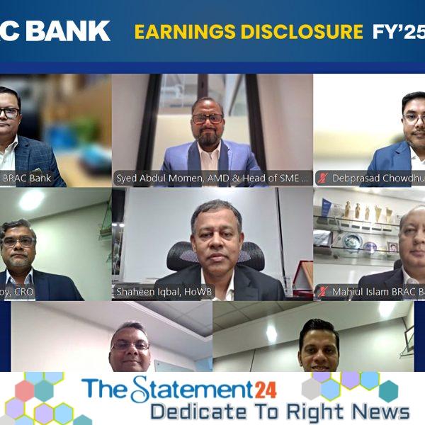 BRAC Bank’s strong fundamentals power outstanding performance in 2025 & Q1’2026