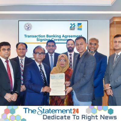 BRAC Bank to offer digital cash management solutions to Karmasangsthan Bank