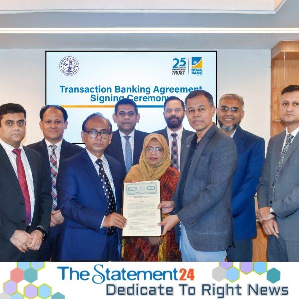 BRAC Bank to offer digital cash management solutions to Karmasangsthan Bank