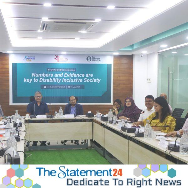 BRAC Bank-BBDN-TBS Roundtable Calls for Better Disability Data to Shape Inclusive Bangladesh