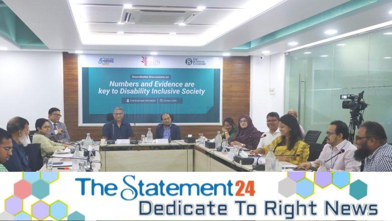 BRAC Bank-BBDN-TBS Roundtable Calls for Better Disability Data to Shape Inclusive Bangladesh