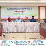 Call for Effective Tobacco Price Hike to Discourage Youth Tobacco Initiation: Sandhani
