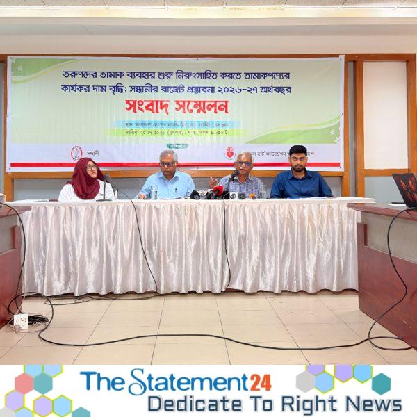Call for Effective Tobacco Price Hike to Discourage Youth Tobacco Initiation: Sandhani