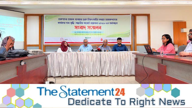 Call for Effective Tobacco Price Hike to Discourage Youth Tobacco Initiation: Sandhani