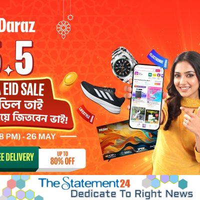 Daraz 5.5 Mega Eid Sale