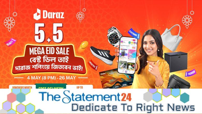 Daraz 5.5 Mega Eid Sale