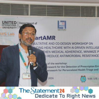 UIU holds SmartAMR Consultative and Co-Design Workshop