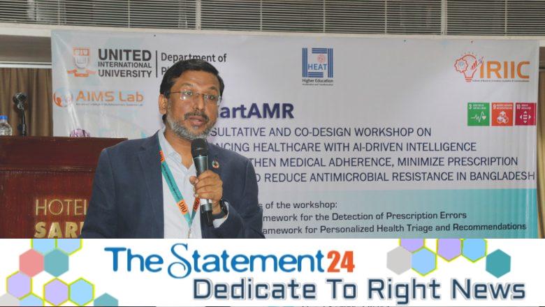 UIU holds SmartAMR Consultative and Co-Design Workshop