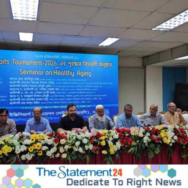 Govt rebuilding sports structure to engage youth in regular physical activity: State Minister