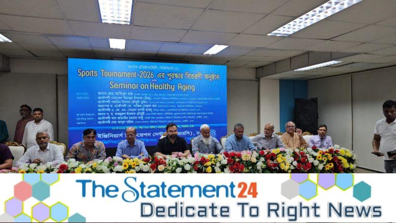 Govt rebuilding sports structure to engage youth in regular physical activity: State Minister