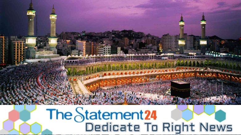 Govt urges pilgrims to Obtain hajj Permits via Official Channels