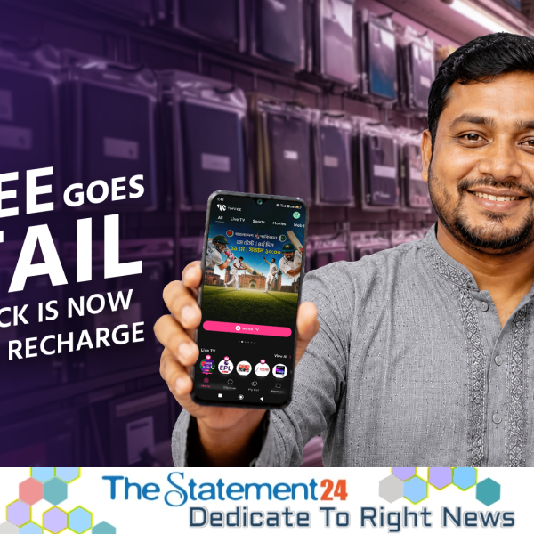 Customers of All Operators Can Now Subscribe to Toffee via Local Retailers