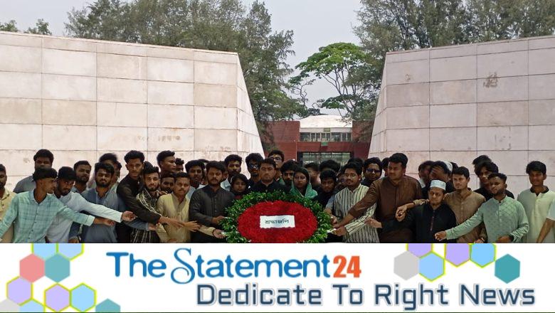 JUCSU VP Jitu Pays Tribute at Graves of Ziaur Rahman, Khaleda Zia