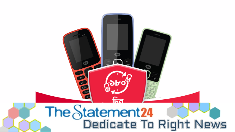 itel Brings 180-Day Replacement Warranty for Feature Phones This Eid-ul-Adha