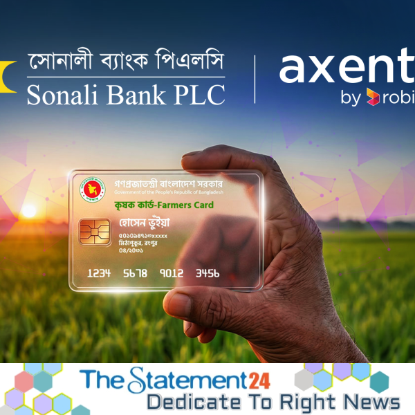 Axentec Powers Sonali Bank Limited with Secure Connectivity for Farmer’s Card Initiative