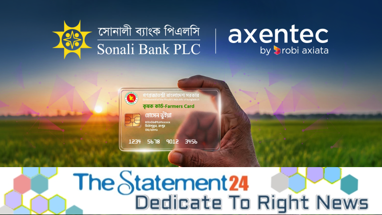 Axentec Powers Sonali Bank Limited with Secure Connectivity for Farmer’s Card Initiative
