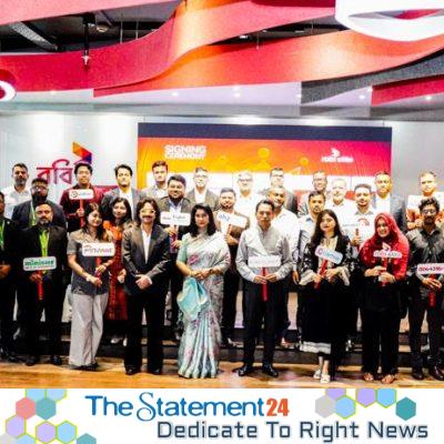 With 16 New Brands, Robi Elite Offers Up To 52% Discount