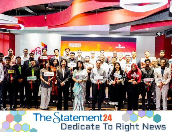 With 16 New Brands, Robi Elite Offers Up To 52% Discount