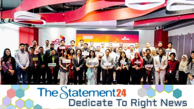 With 16 New Brands, Robi Elite Offers Up To 52% Discount