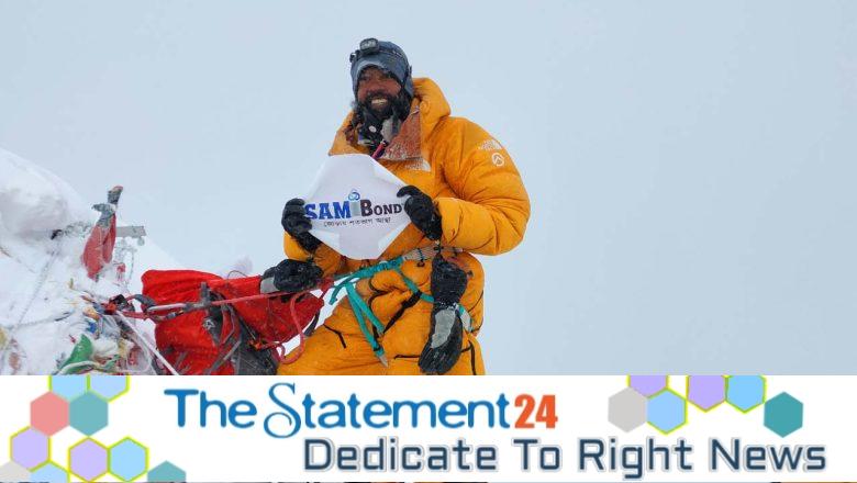 SAM-Bond Celebrates Babar Ali’s Historic Summit of Mount Makalu