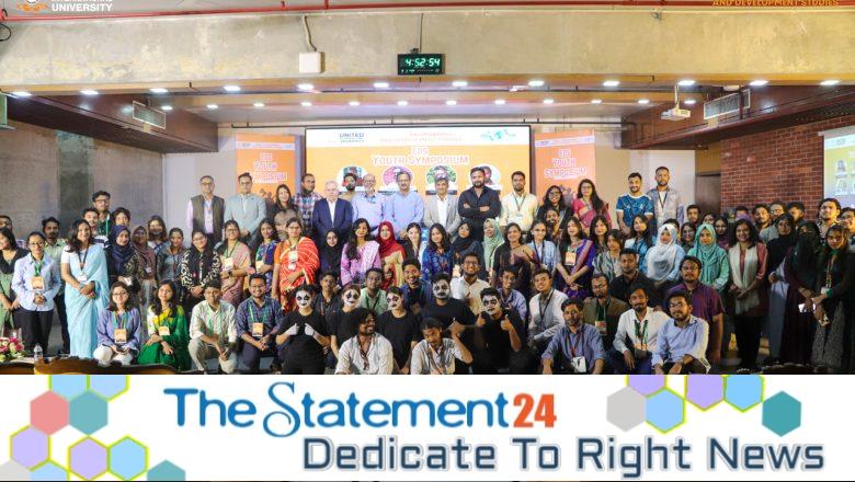 Youth Symposium on Environment, Development & Sustainability held at UIU