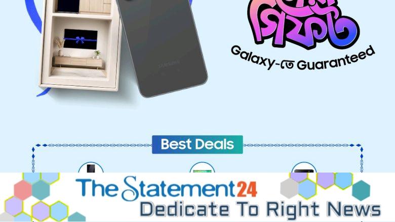 Samsung’s Eid offers and cashback with every Smartphone purchase