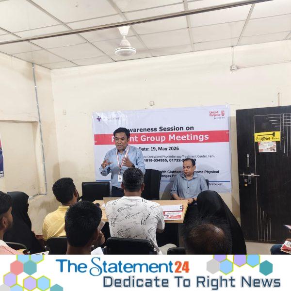 Special Awareness Session for Clubfoot Child Caregivers Held in Feni