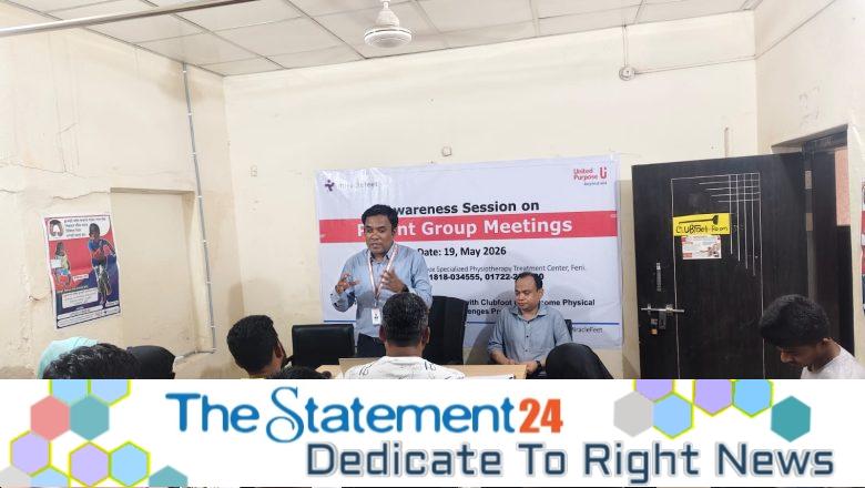 Special Awareness Session for Clubfoot Child Caregivers Held in Feni