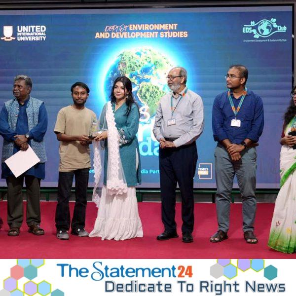 UIU Celebrated Earth Day 2026