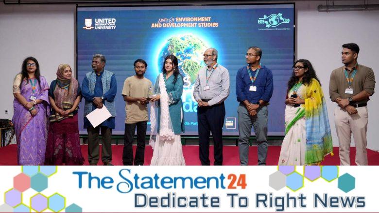 UIU Celebrated Earth Day 2026