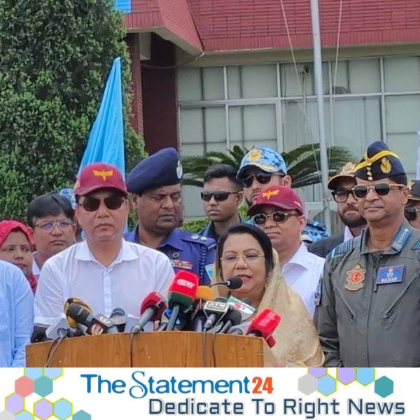 Bogura Will Be Developed into One of the Country’s Major Aviation Hubs by Harnessing the Potential of the Northern Region: Afroza Khanam, MP