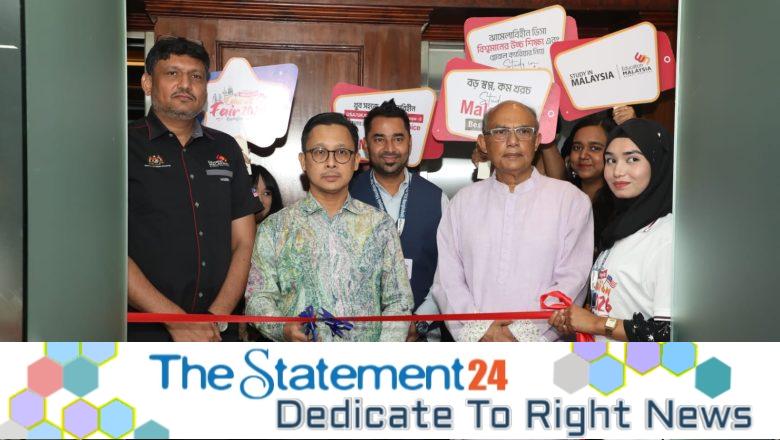 EMGS “Study in Malaysia” Education Expo Bangladesh-2026 kicks off in Dhaka