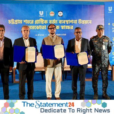 Unilever Bangladesh, Chattogram City Corporation and YPSA extend partnership to advance plastic waste management in Chattogram