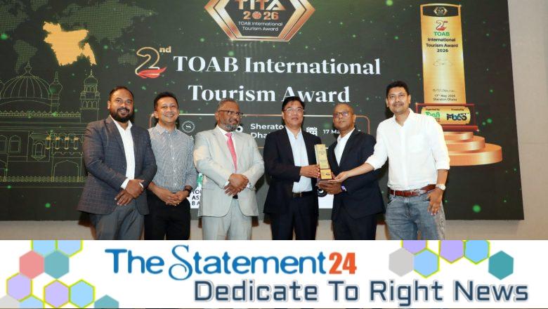 Aviation Express wins prestigious TITA award