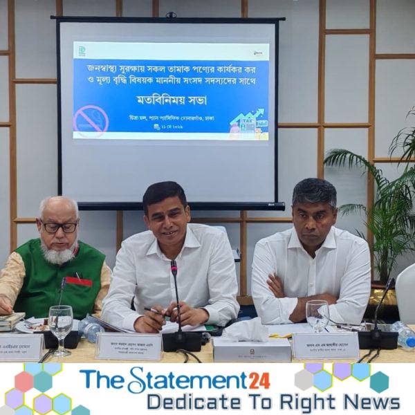 Effective Tobacco Tax and Price Increase Demanded in the Upcoming National Budget