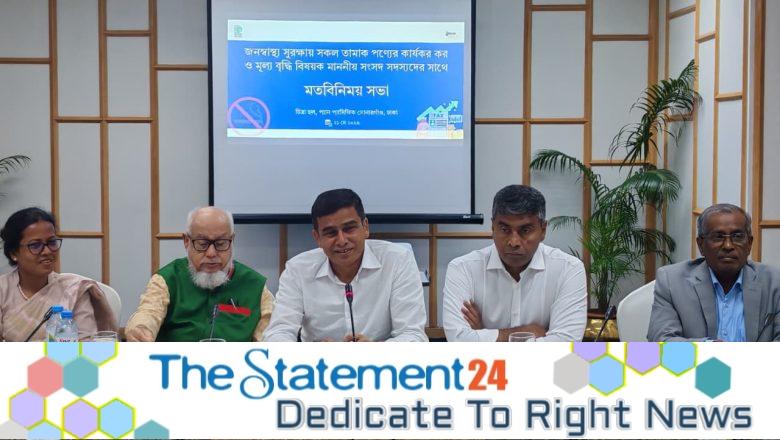 Effective Tobacco Tax and Price Increase Demanded in the Upcoming National Budget