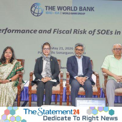 Bangladesh SOEs cost treasury Tk 882b as losses mount: World Bank study