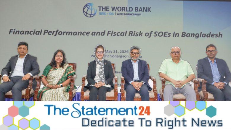 Bangladesh SOEs cost treasury Tk 882b as losses mount: World Bank study