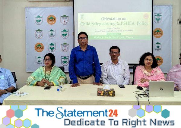 Workshop on Safeguarding Policy Held to Enhance Staff Capacity