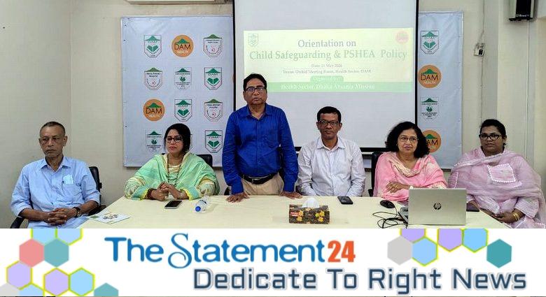 Workshop on Safeguarding Policy Held to Enhance Staff Capacity