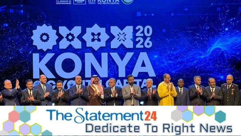 Youth and Sports State Minister Md. Aminul Hoque Urges OIC Unity in Konya