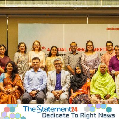 14th AGM of ActionAid International Bangladesh Society Held