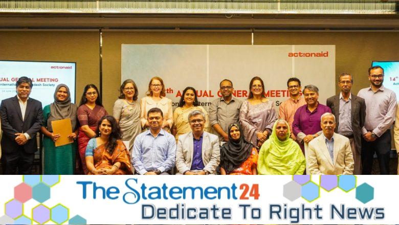 14th AGM of ActionAid International Bangladesh Society Held