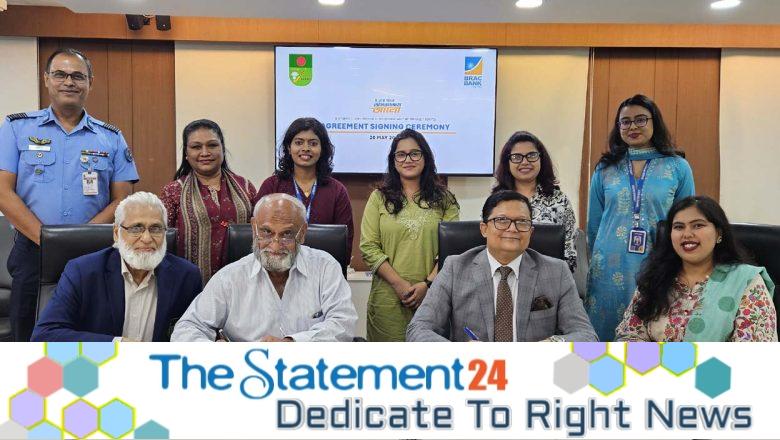 BRAC Bank promotes women’s hockey with another Tk. 2 Crore project