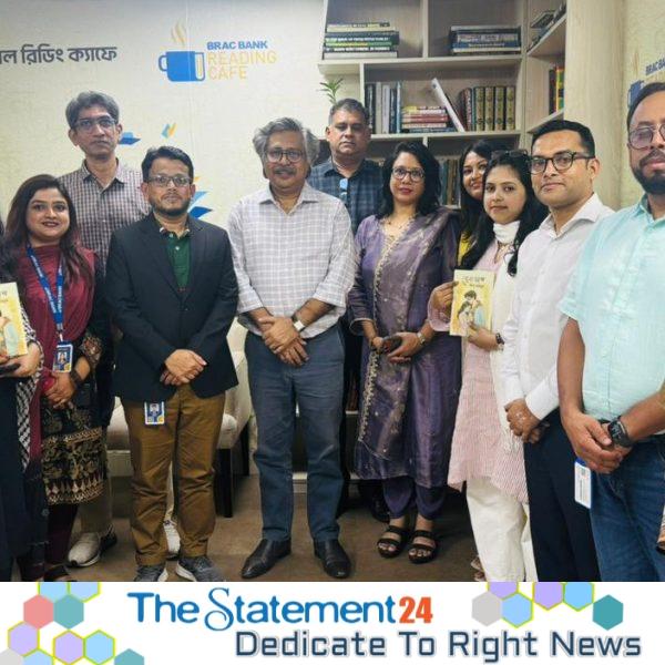 BRAC Bank Reading Cafés discuss Dipu Mahmud’s book ‘Breakup’