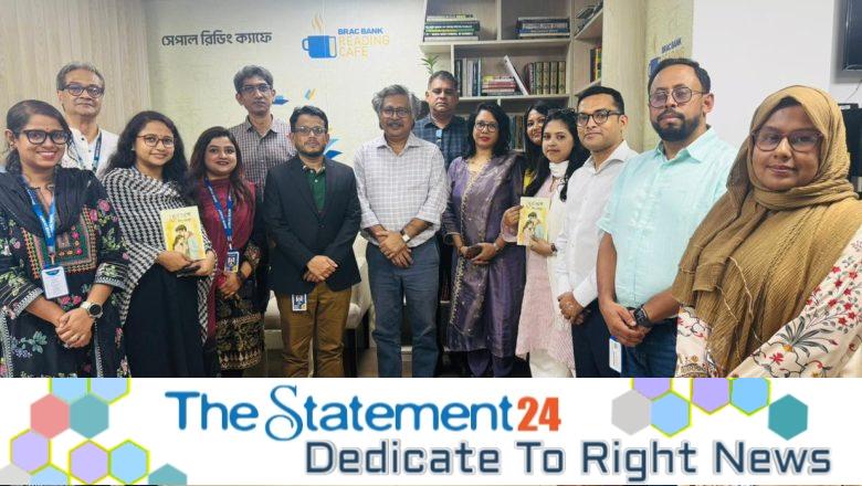 BRAC Bank Reading Cafés discuss Dipu Mahmud’s book ‘Breakup’