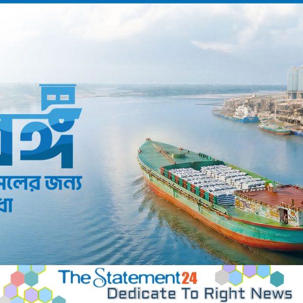 Demand for large cargo vessel gains steam, banks come up with financing solutions